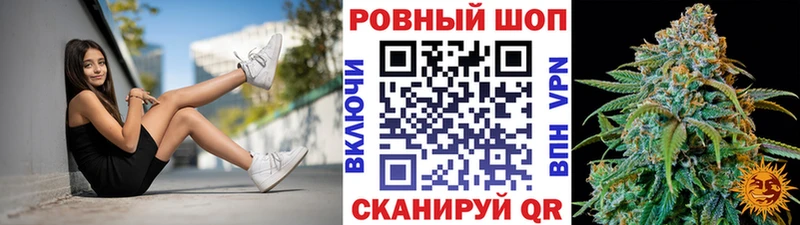 Сколько стоит Кирс ГАШ  КОКАИН  Меф мяу мяу  Канабис 
