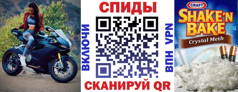 АМФЕТАМИН VHQ Кирс
