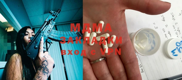 не бодяженный Алексеевка