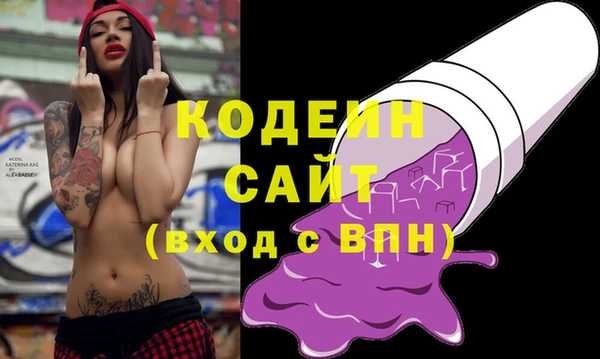 не бодяженный Алексеевка