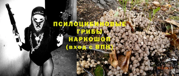 не бодяженный Алексеевка