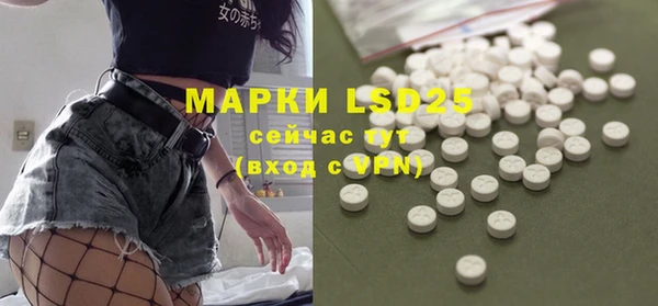 первитин Алзамай