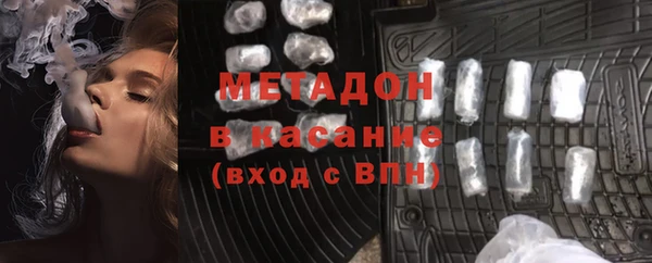 каннабис Алексин