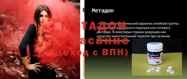 первитин Алзамай