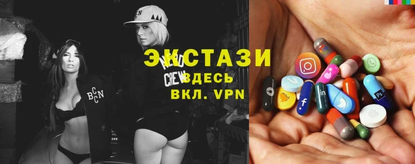 не бодяженный Алексеевка