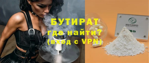 не бодяженный Алексеевка