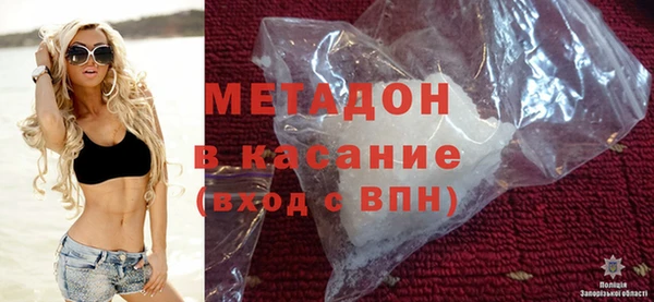 первитин Алзамай