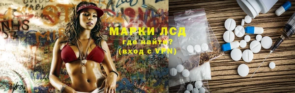 первитин Алзамай