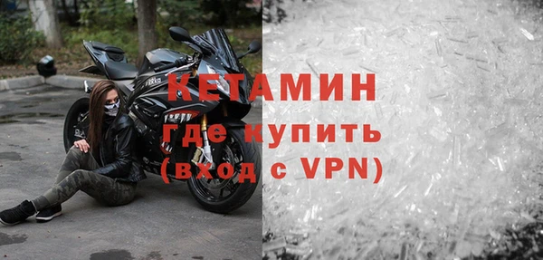 не бодяженный Алексеевка