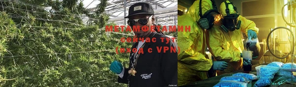 первитин Алзамай