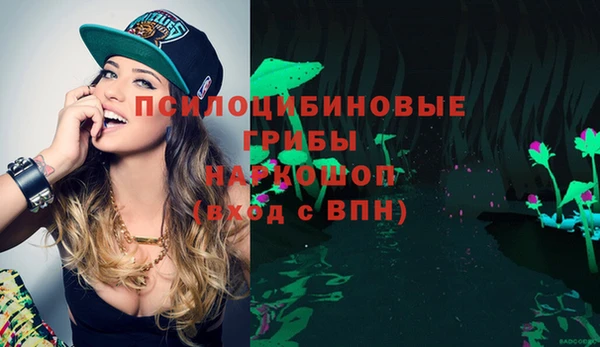 первитин Алзамай