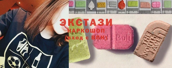 не бодяженный Алексеевка