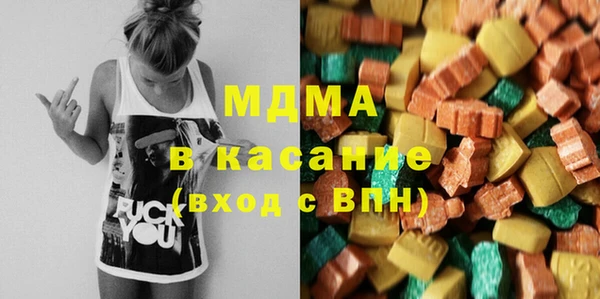 не бодяженный Алексеевка