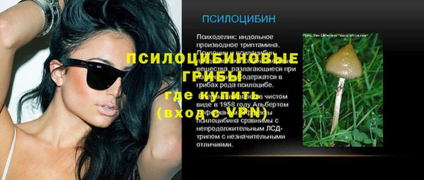 каннабис Алексин